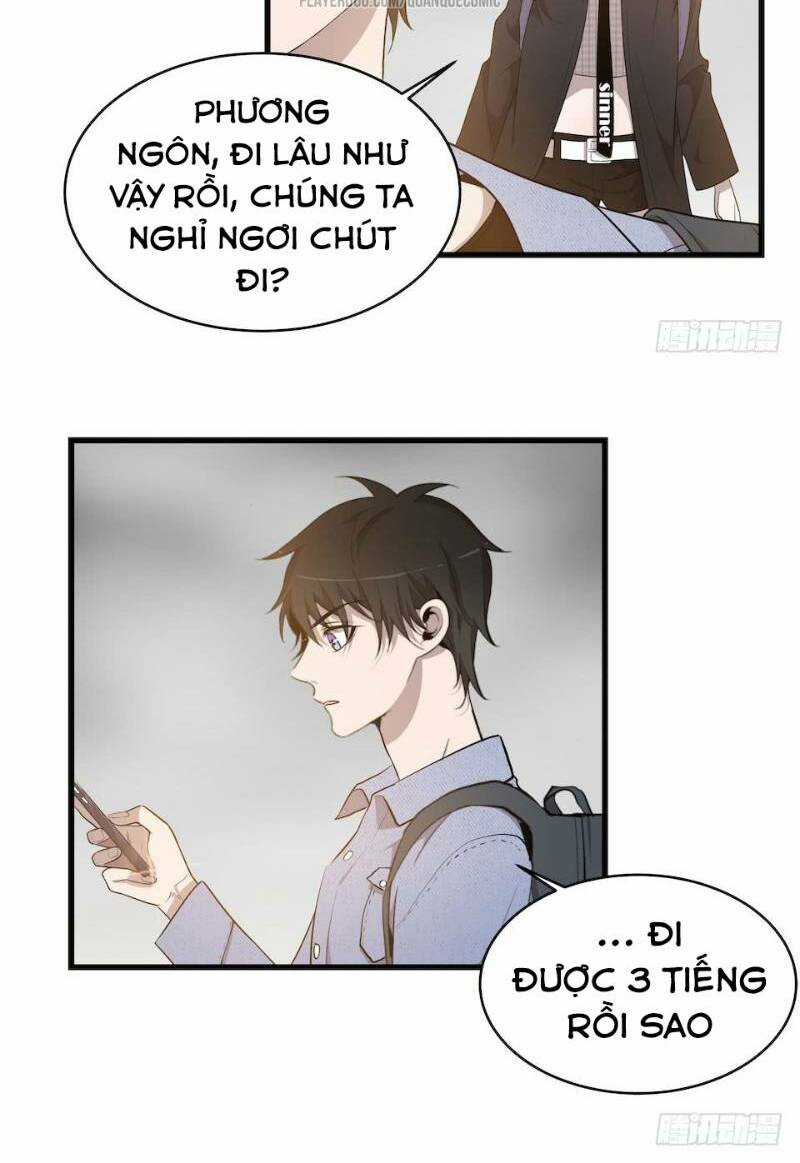 Thát Không Mê Thất Chapter 26 trang 3