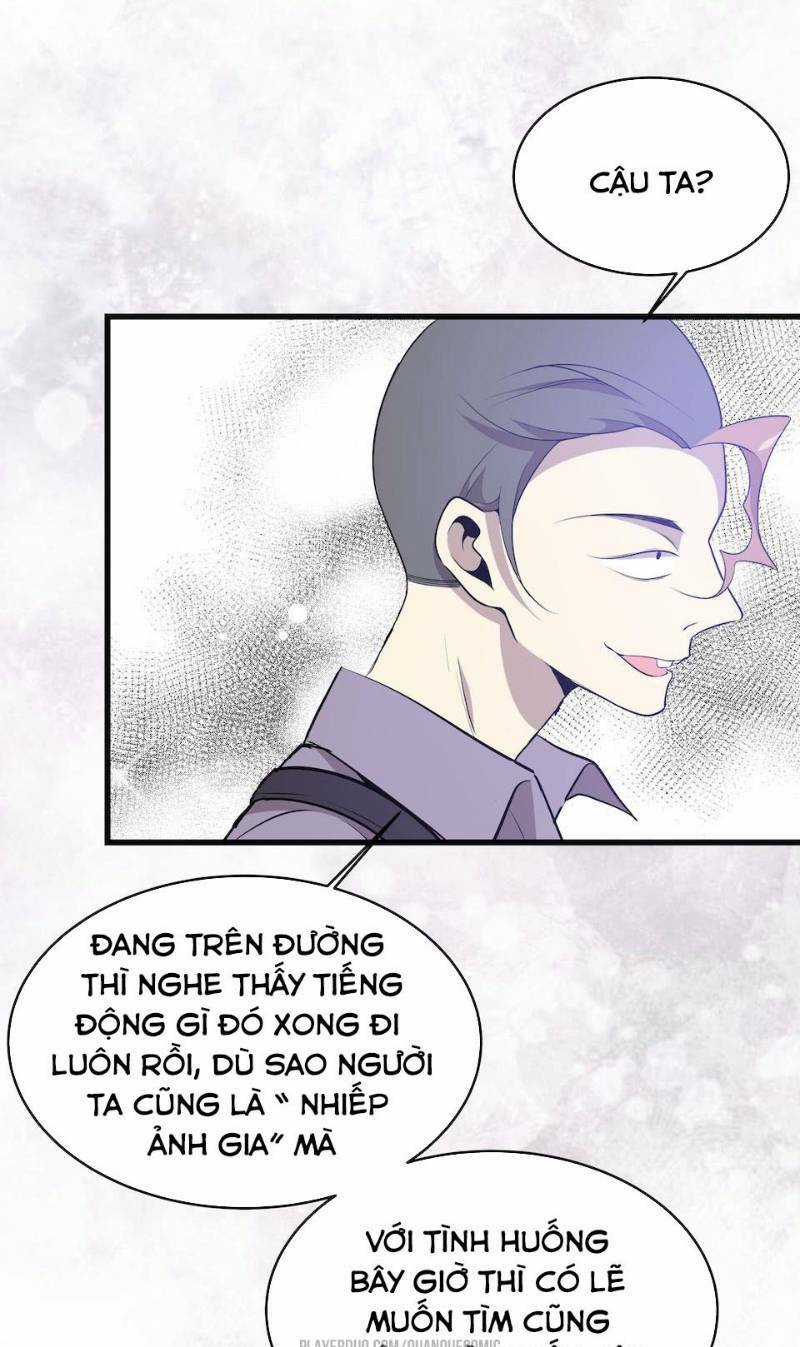 Thát Không Mê Thất Chapter 28 trang 23