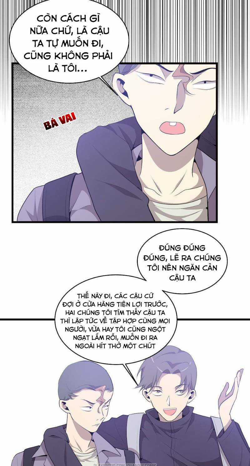 Thát Không Mê Thất Chapter 28 trang 25