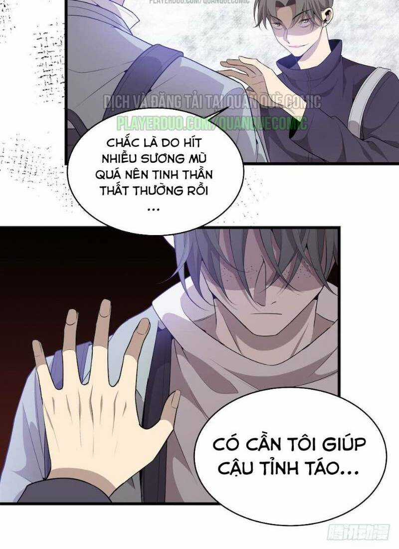 Thát Không Mê Thất Chapter 29 trang 24