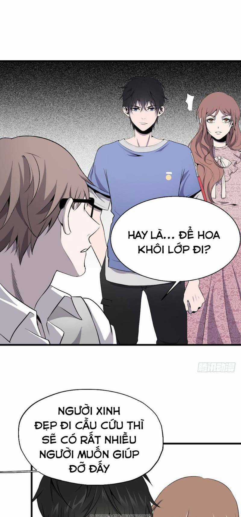 Thát Không Mê Thất Chapter 3 trang 13