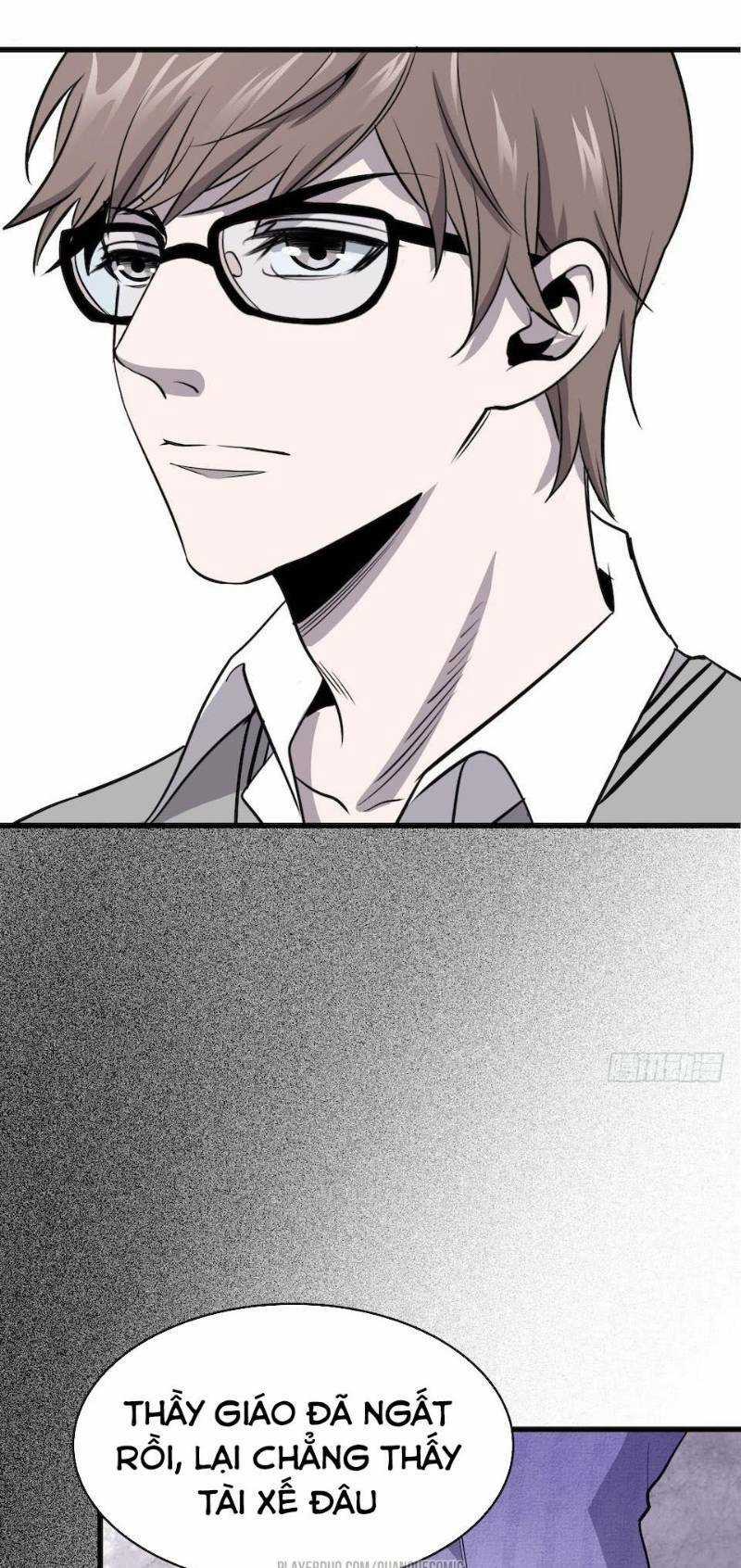 Thát Không Mê Thất Chapter 3 trang 15