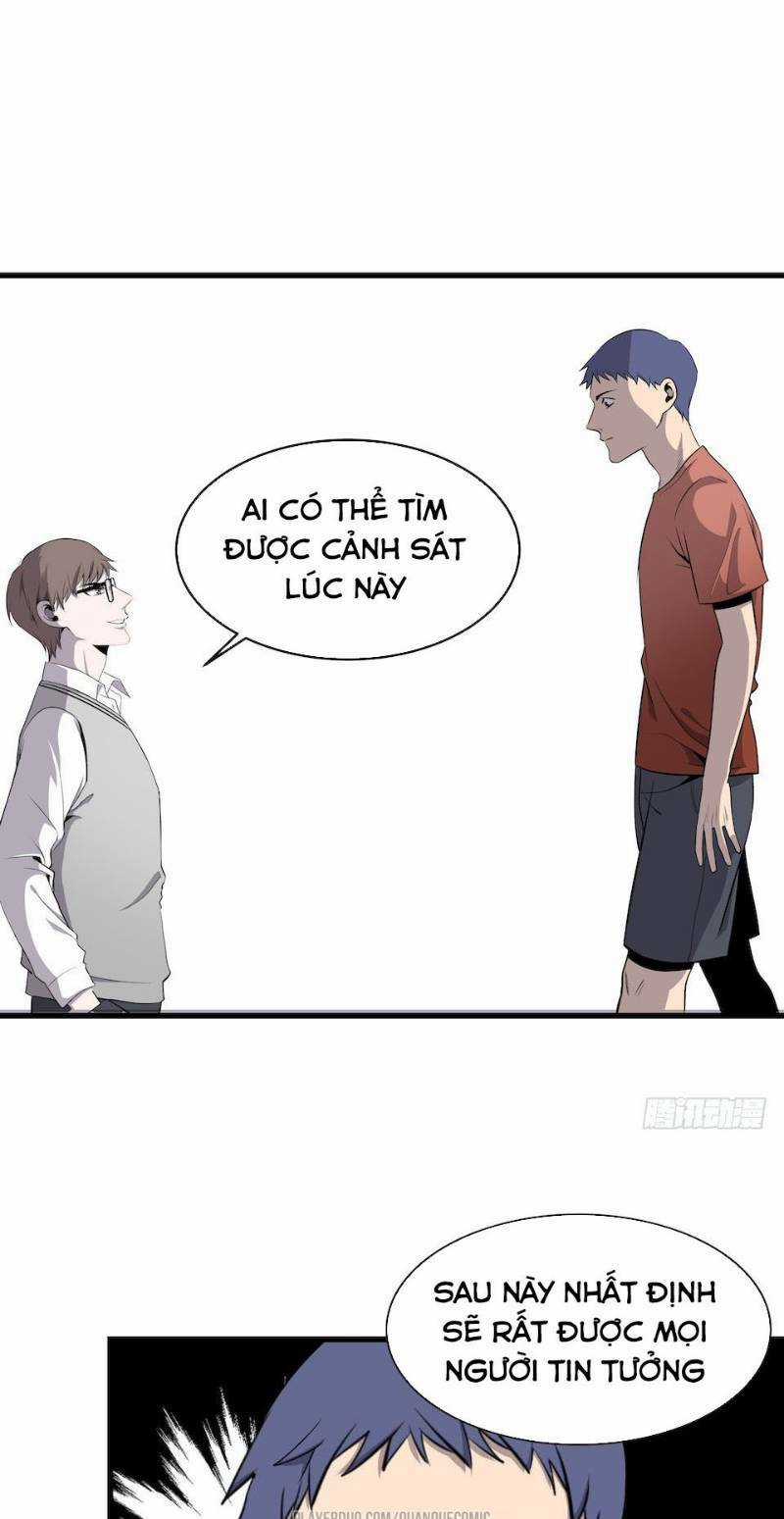 Thát Không Mê Thất Chapter 3 trang 17