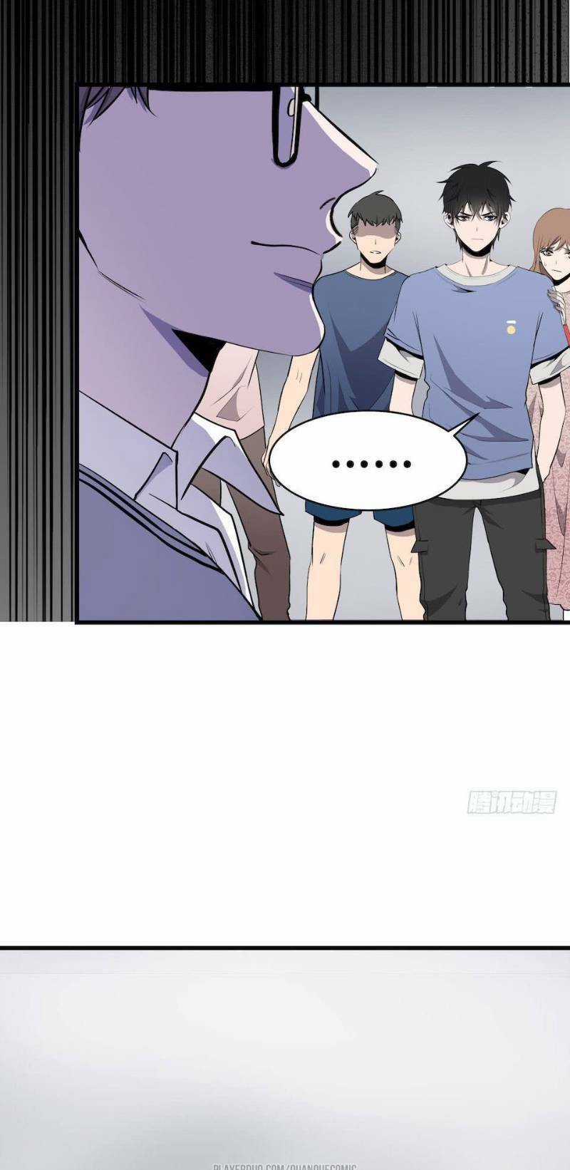 Thát Không Mê Thất Chapter 3 trang 19