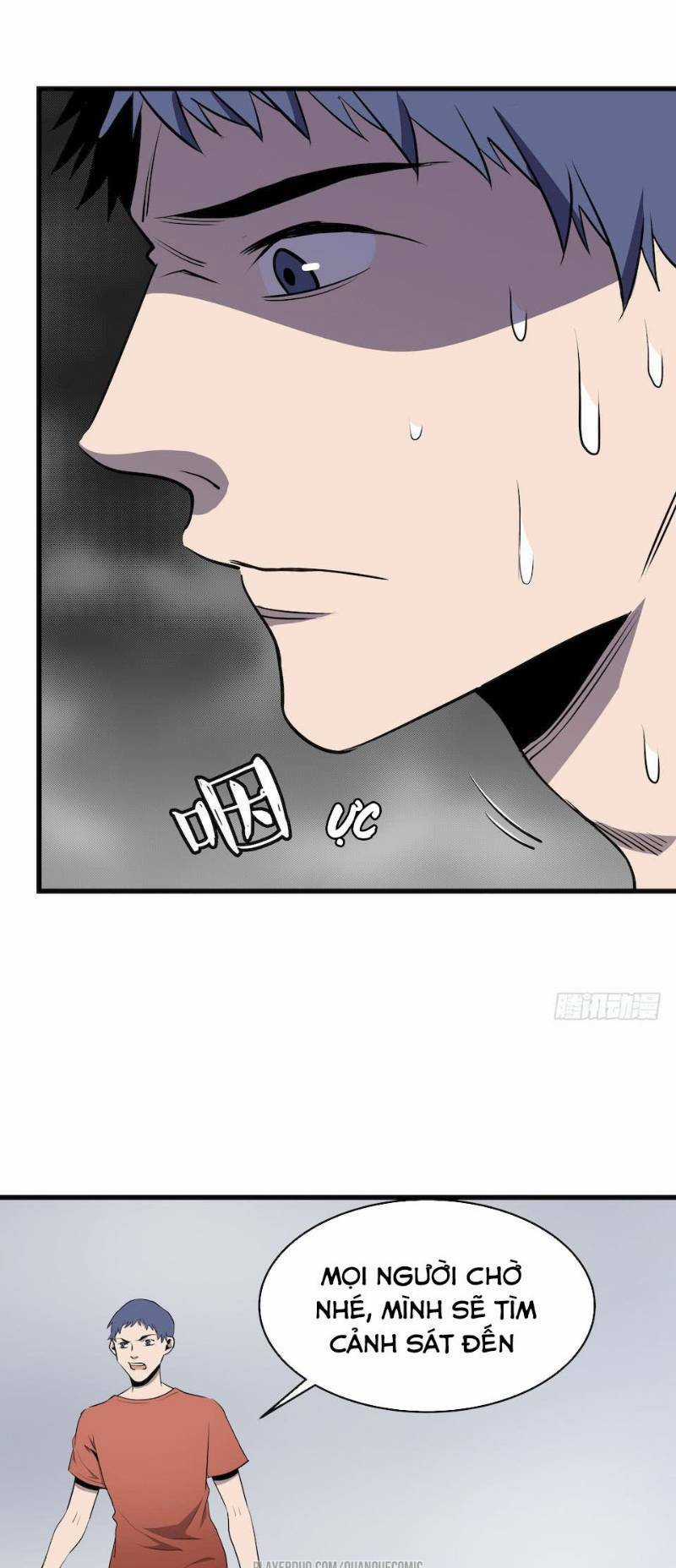 Thát Không Mê Thất Chapter 3 trang 21