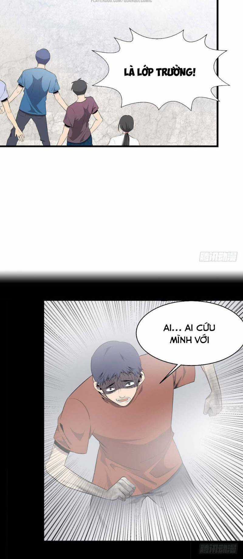 Thát Không Mê Thất Chapter 3 trang 32