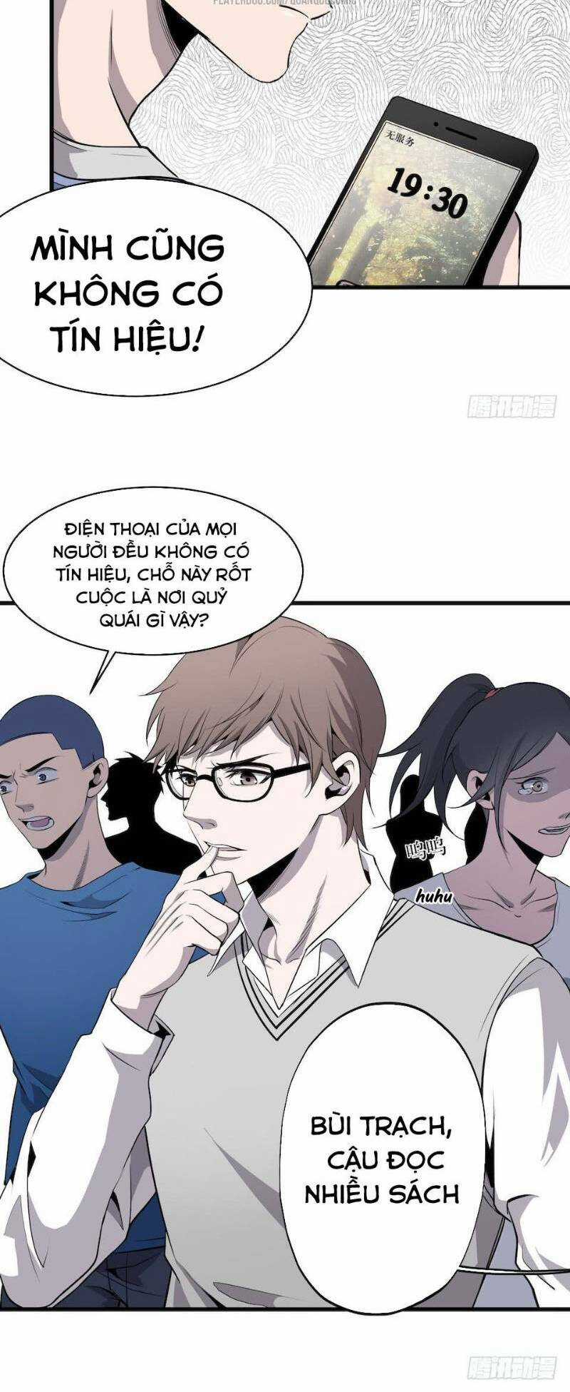 Thát Không Mê Thất Chapter 3 trang 6