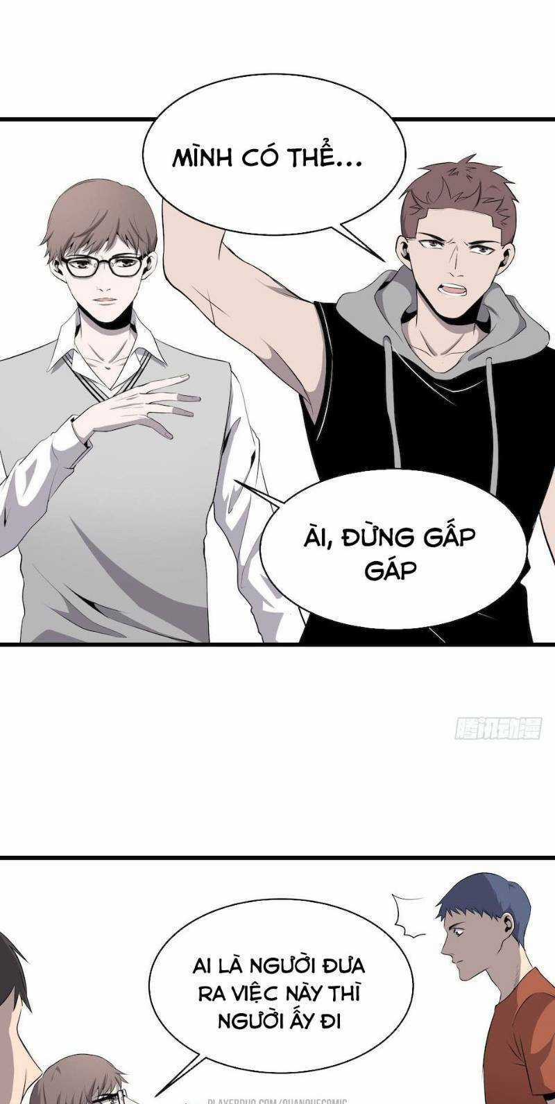 Thát Không Mê Thất Chapter 3 trang 9