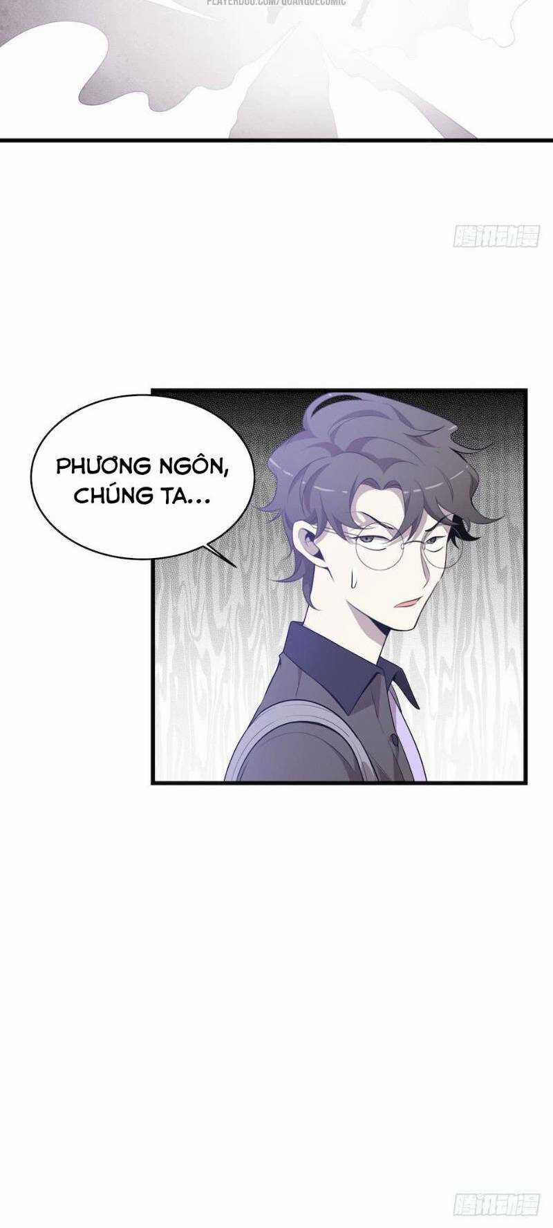 Thát Không Mê Thất Chapter 30 trang 23