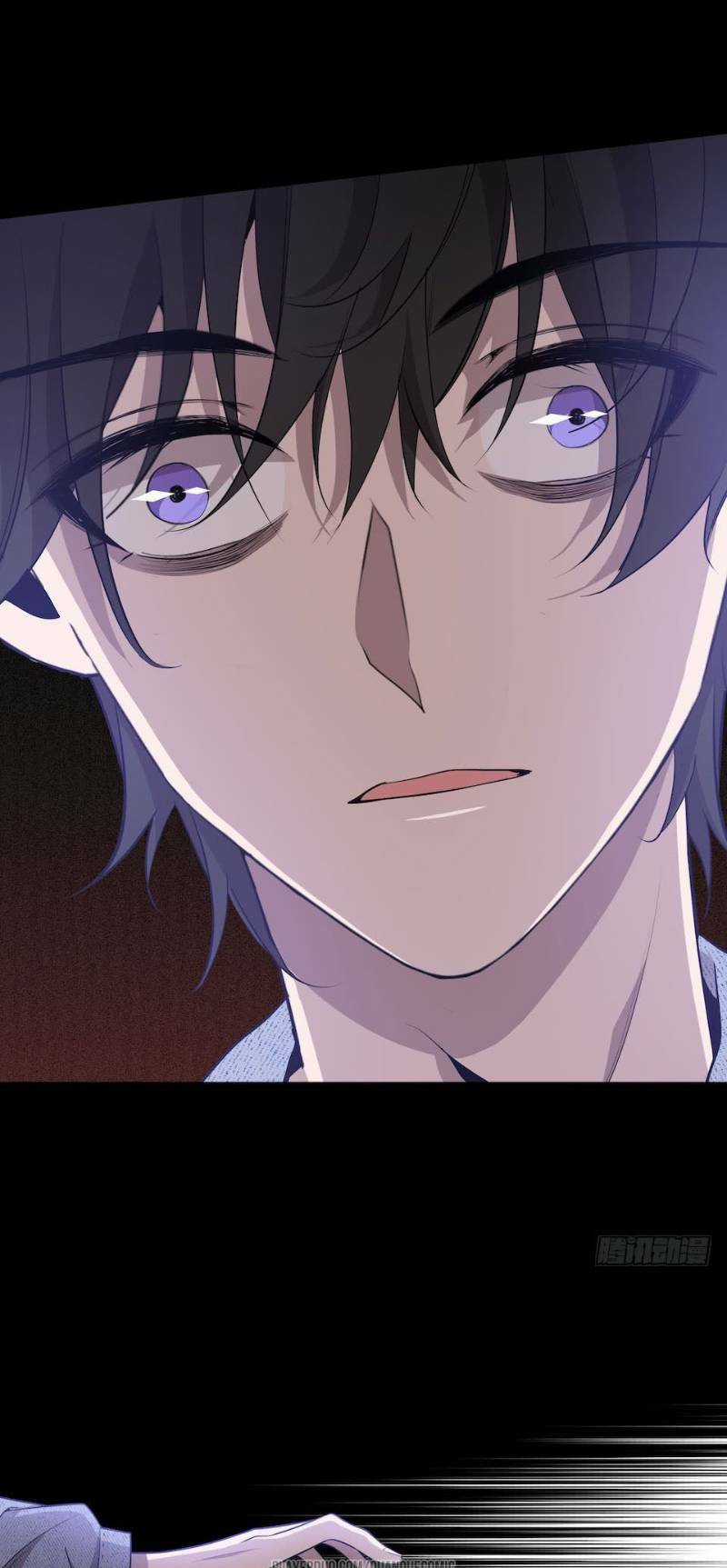 Thát Không Mê Thất Chapter 30 trang 29