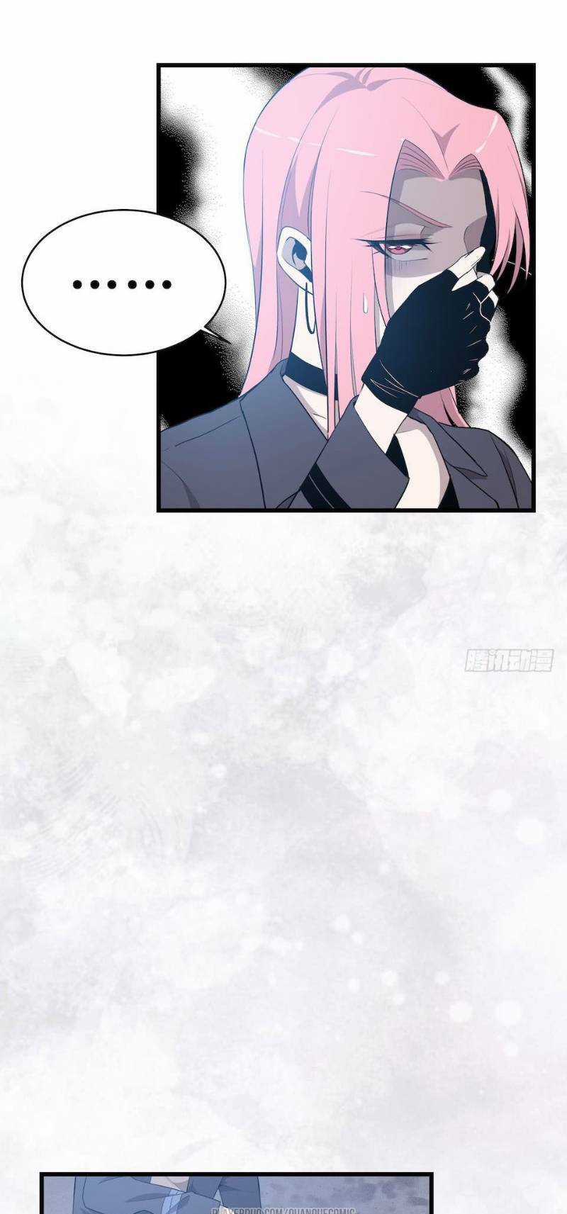 Thát Không Mê Thất Chapter 30 trang 5