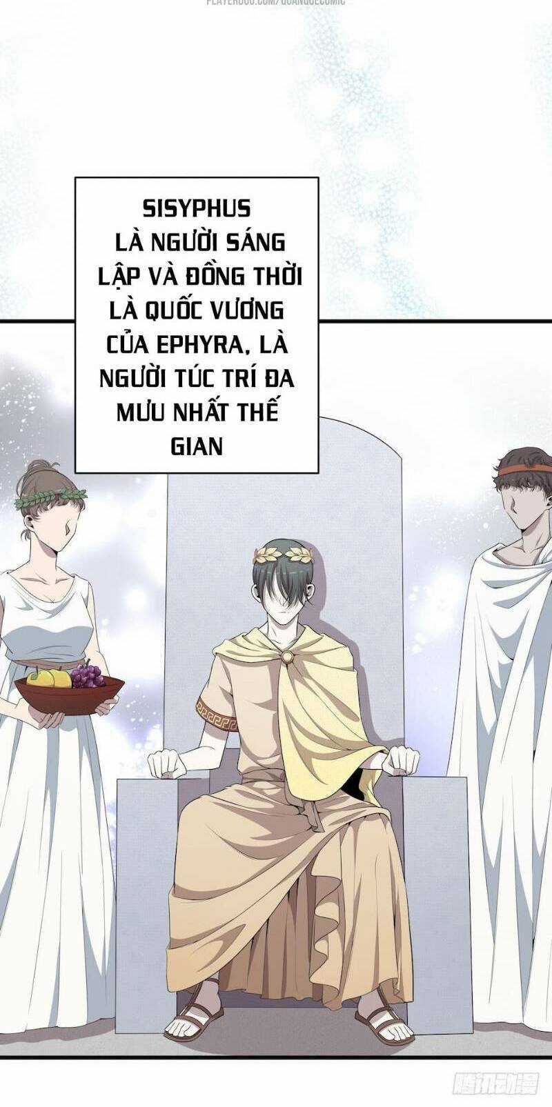 Thát Không Mê Thất Chapter 31 trang 11