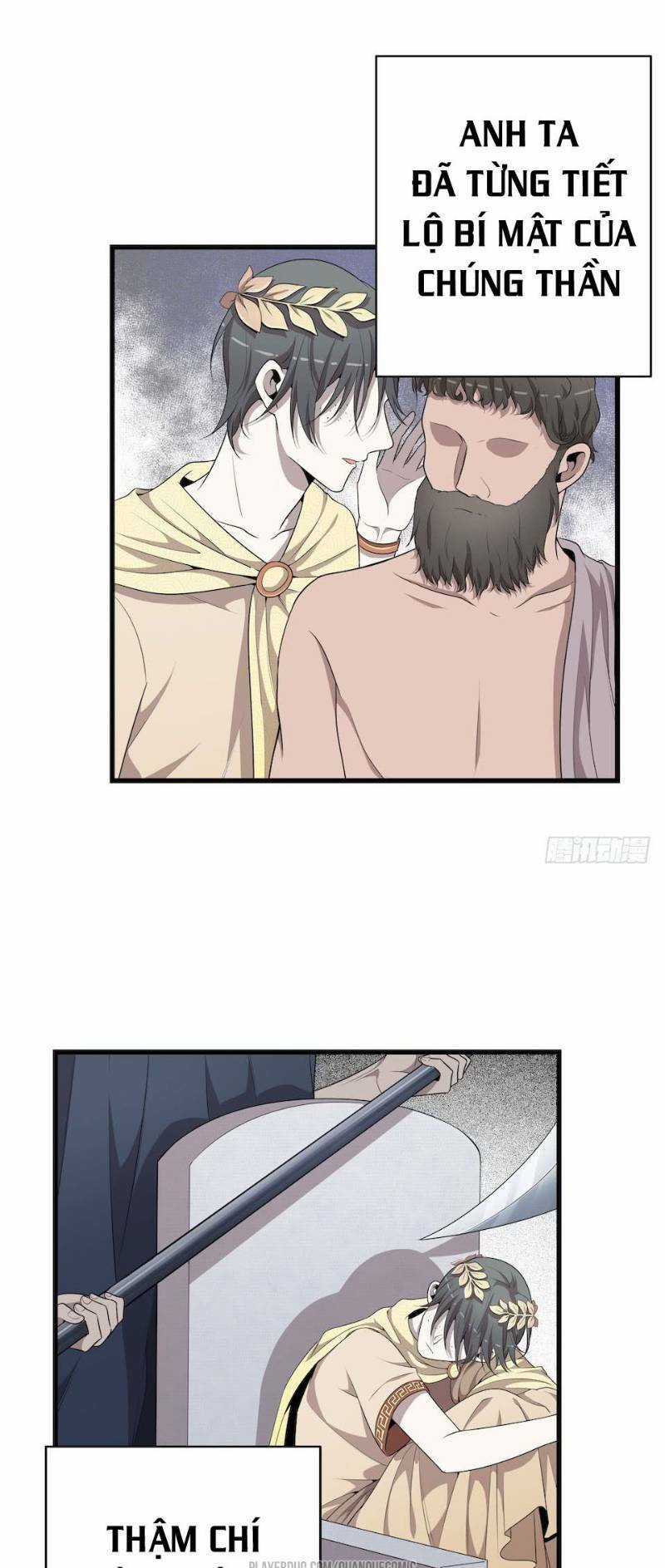 Thát Không Mê Thất Chapter 31 trang 12