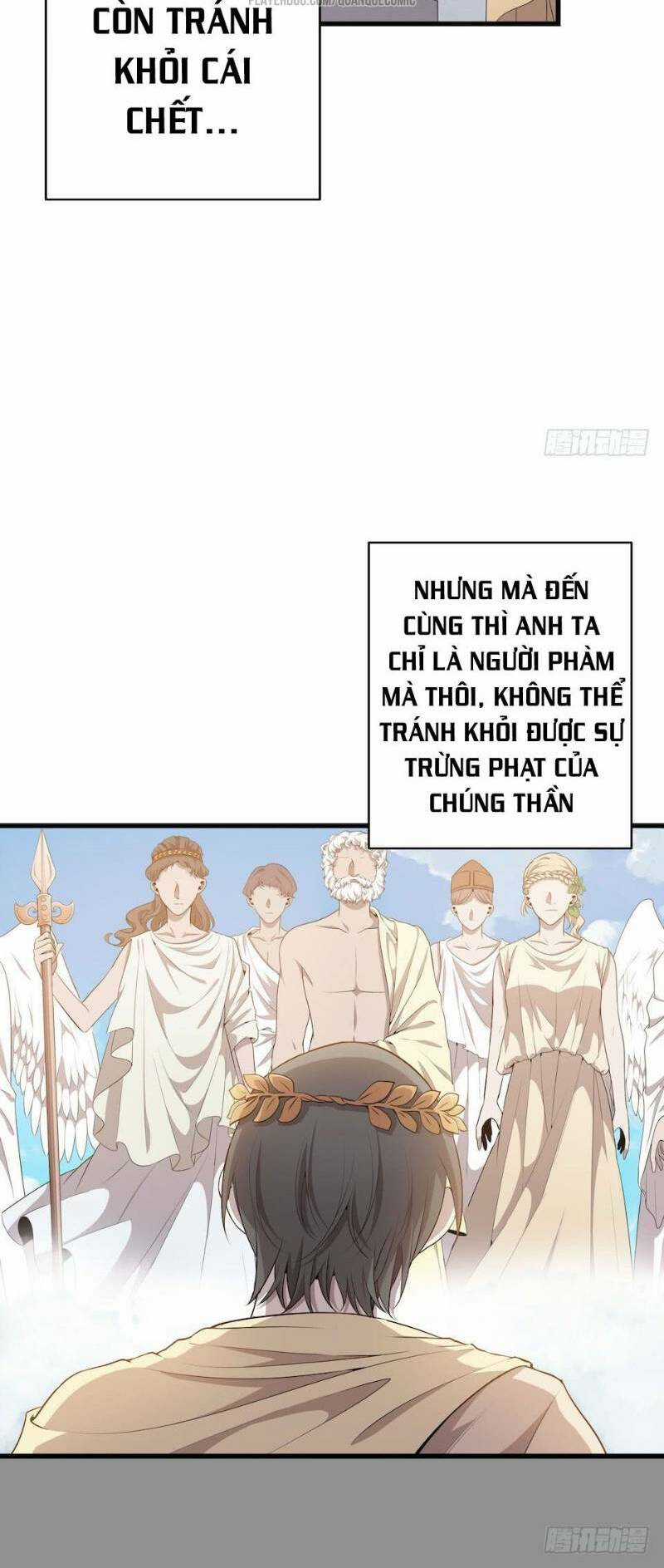 Thát Không Mê Thất Chapter 31 trang 13