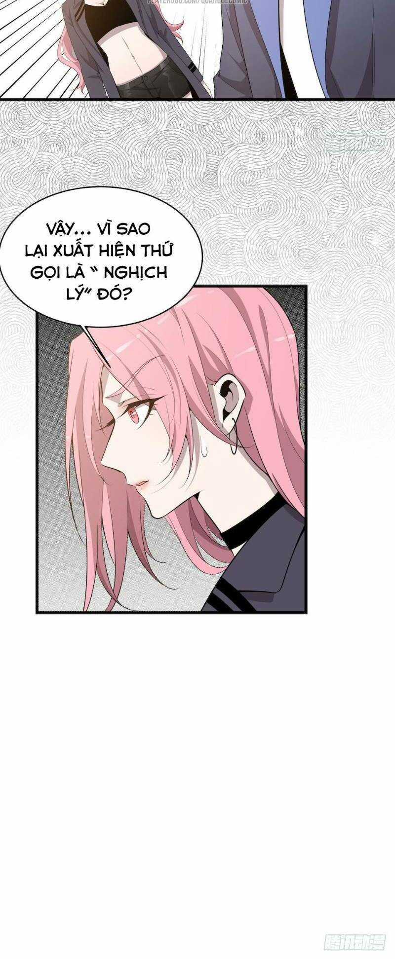 Thát Không Mê Thất Chapter 31 trang 23