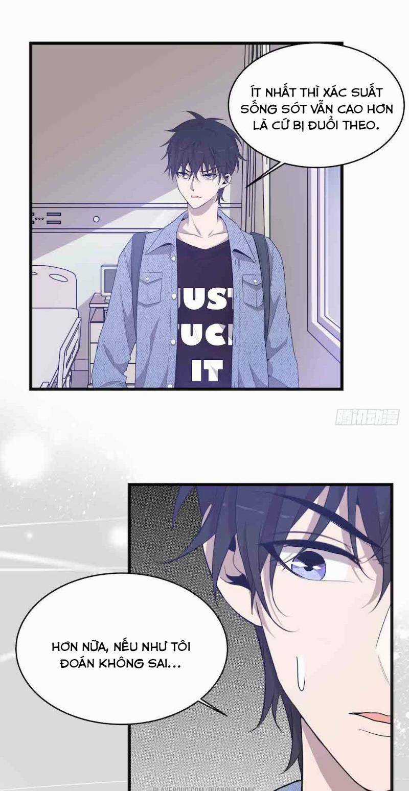 Thát Không Mê Thất Chapter 32 trang 22