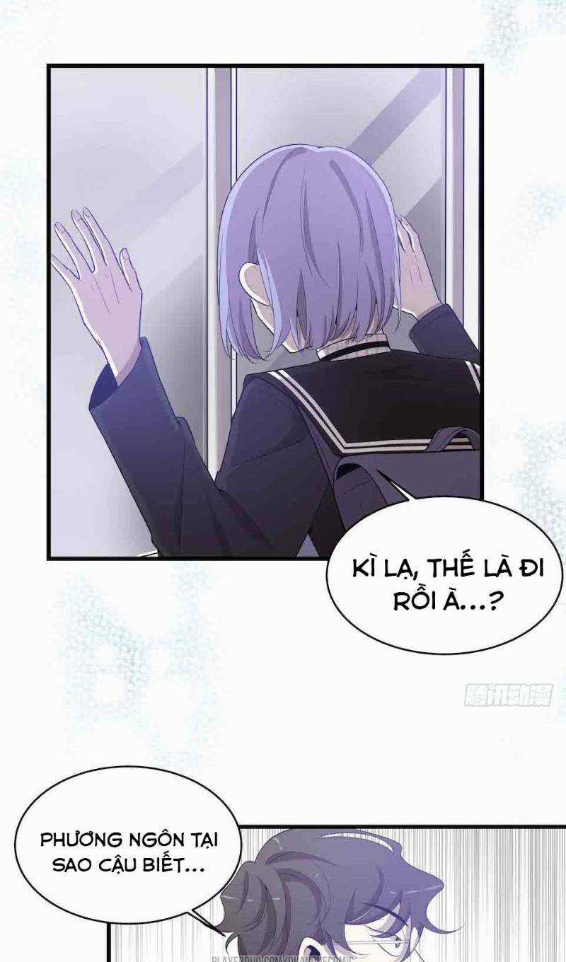 Thát Không Mê Thất Chapter 32 trang 31