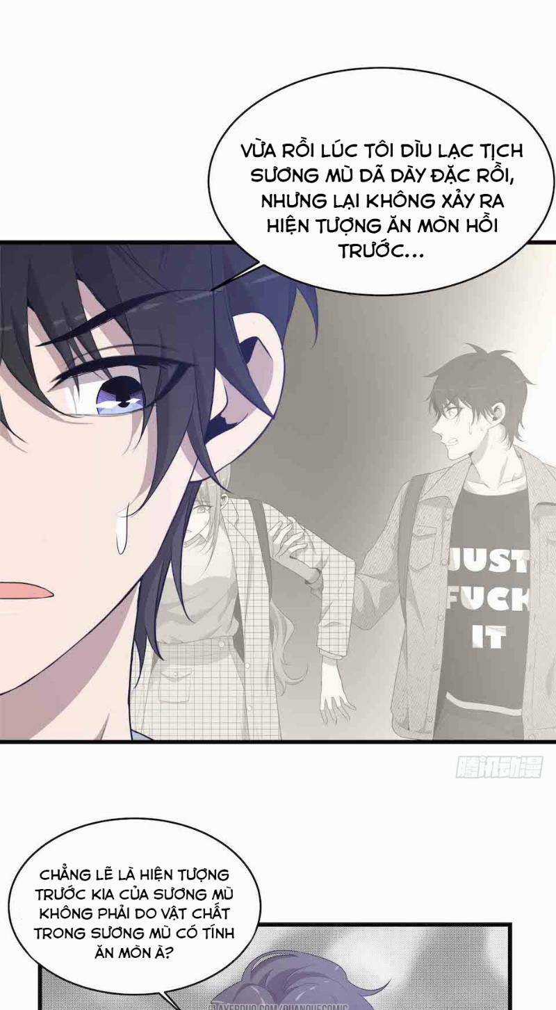 Thát Không Mê Thất Chapter 32 trang 33