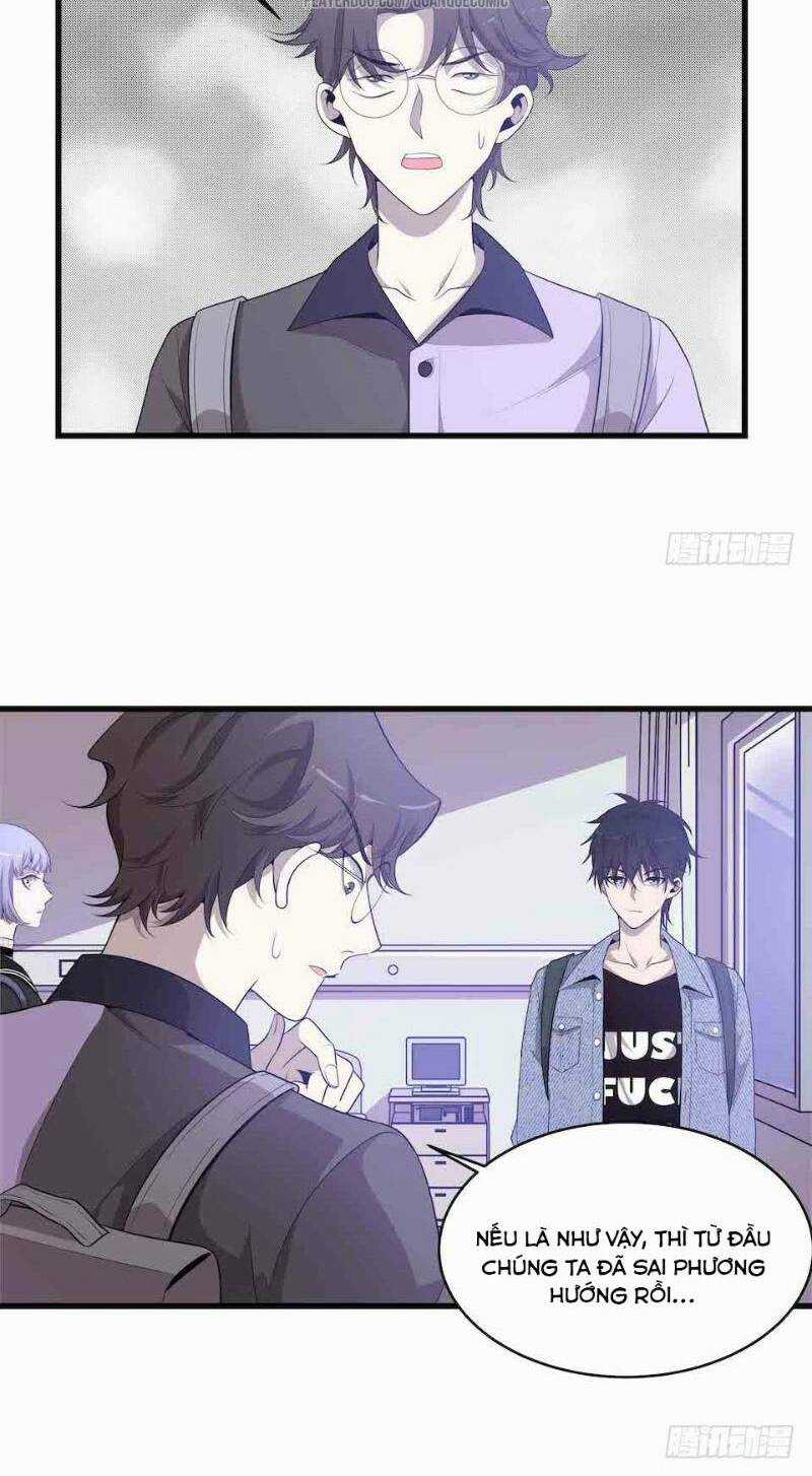 Thát Không Mê Thất Chapter 32 trang 34