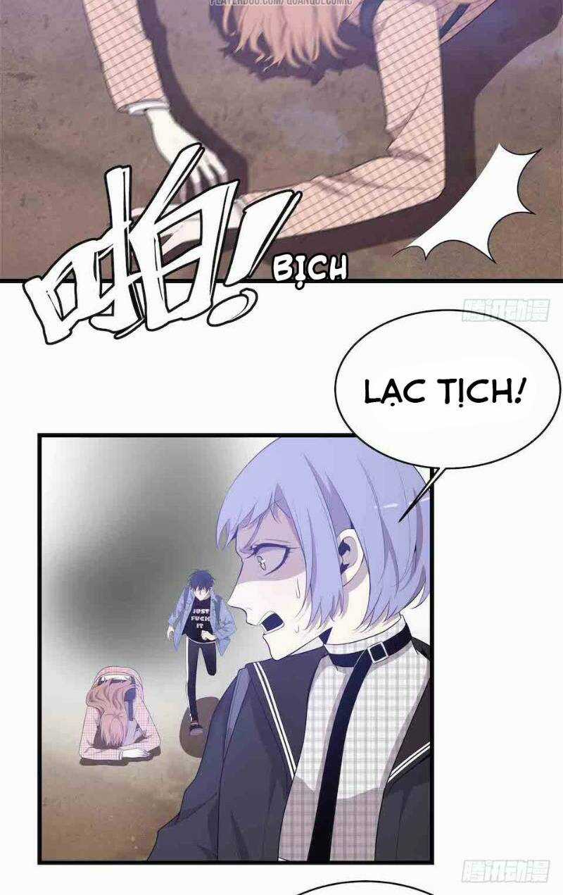 Thát Không Mê Thất Chapter 32 trang 4
