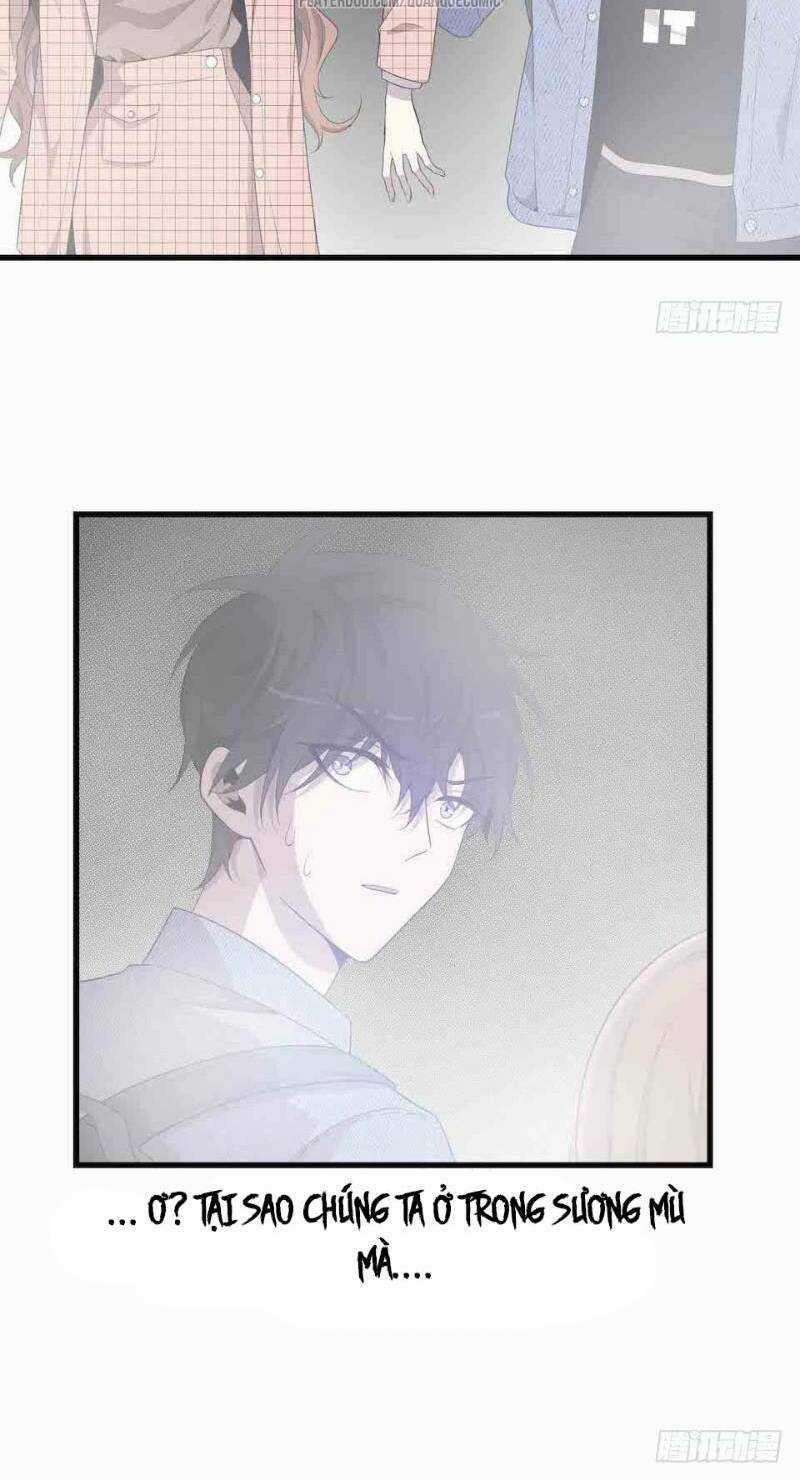 Thát Không Mê Thất Chapter 32 trang 6