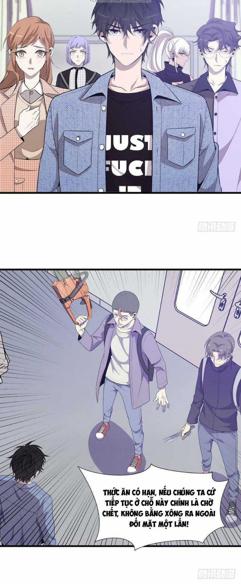 Thát Không Mê Thất Chapter 33 trang 13