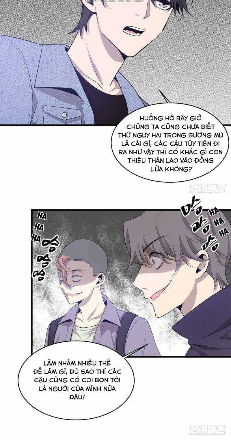 Thát Không Mê Thất Chapter 33 trang 15
