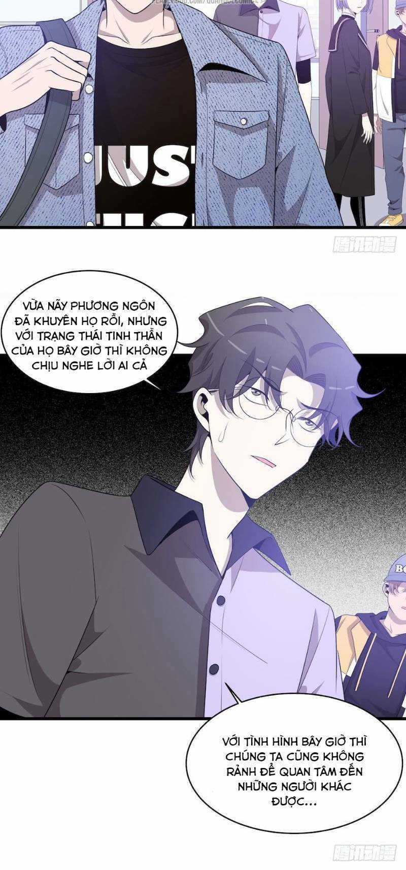 Thát Không Mê Thất Chapter 33 trang 21