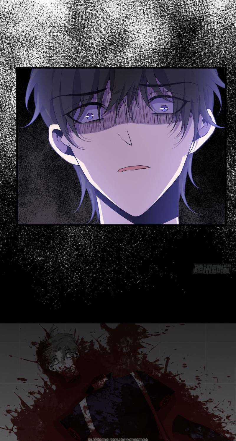 Thát Không Mê Thất Chapter 33 trang 28