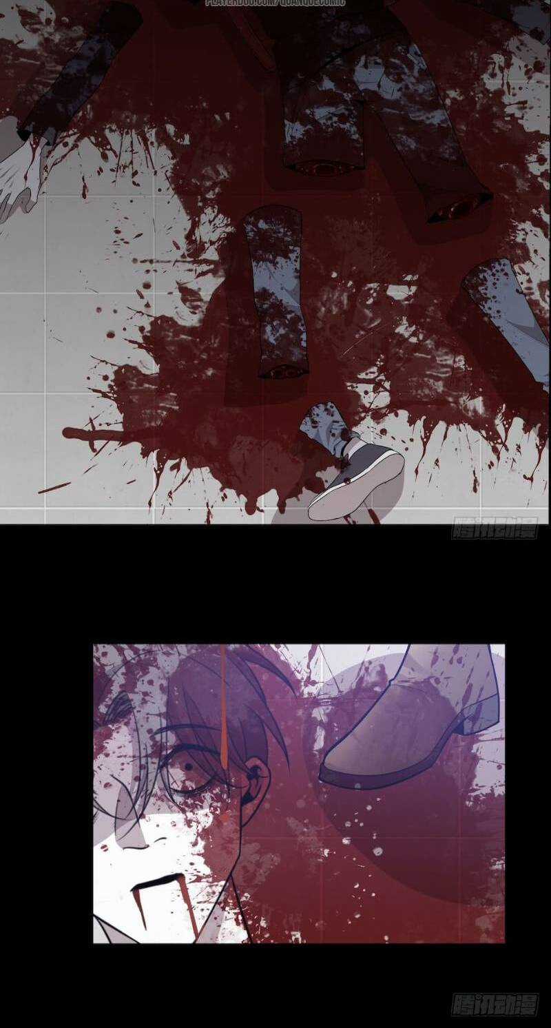 Thát Không Mê Thất Chapter 33 trang 29