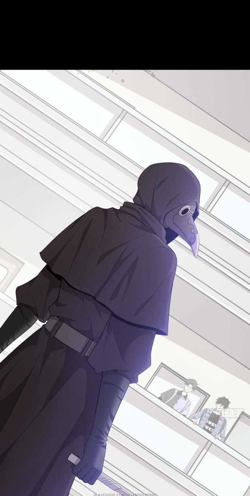 Thát Không Mê Thất Chapter 33 trang 30