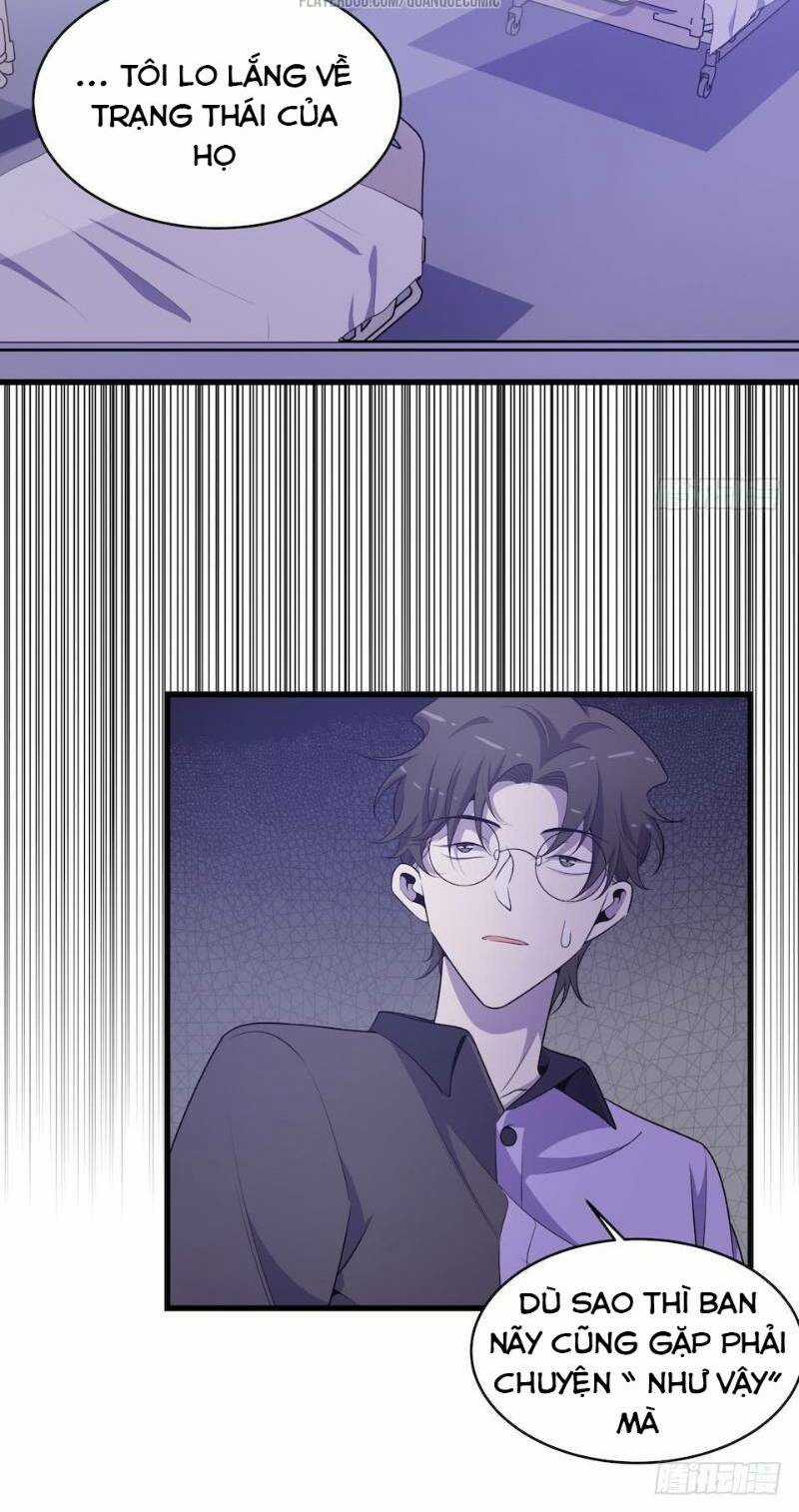 Thát Không Mê Thất Chapter 33 trang 7