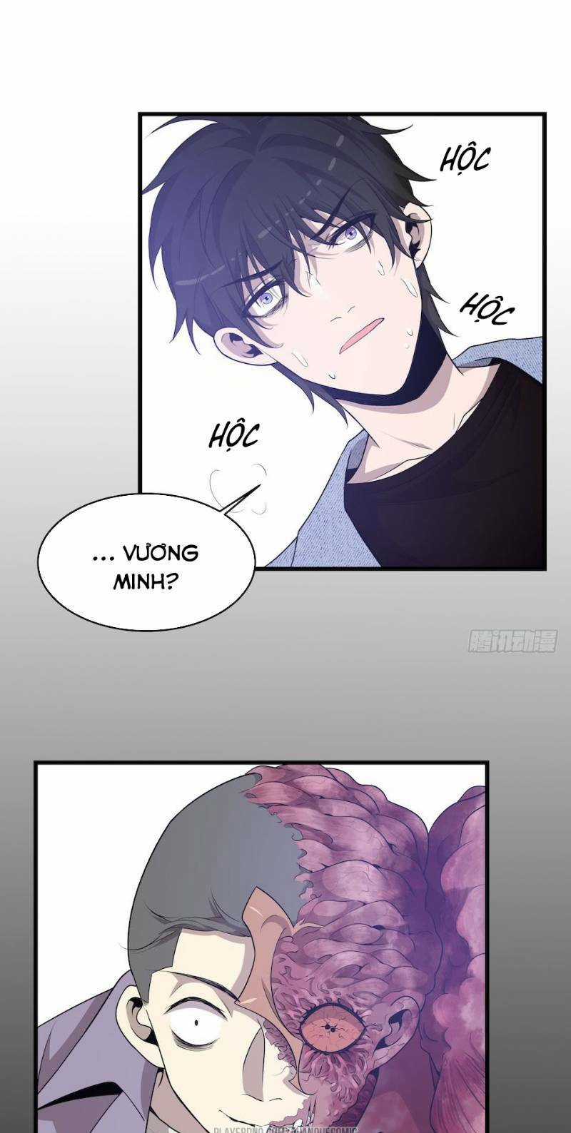 Thát Không Mê Thất Chapter 34 trang 14