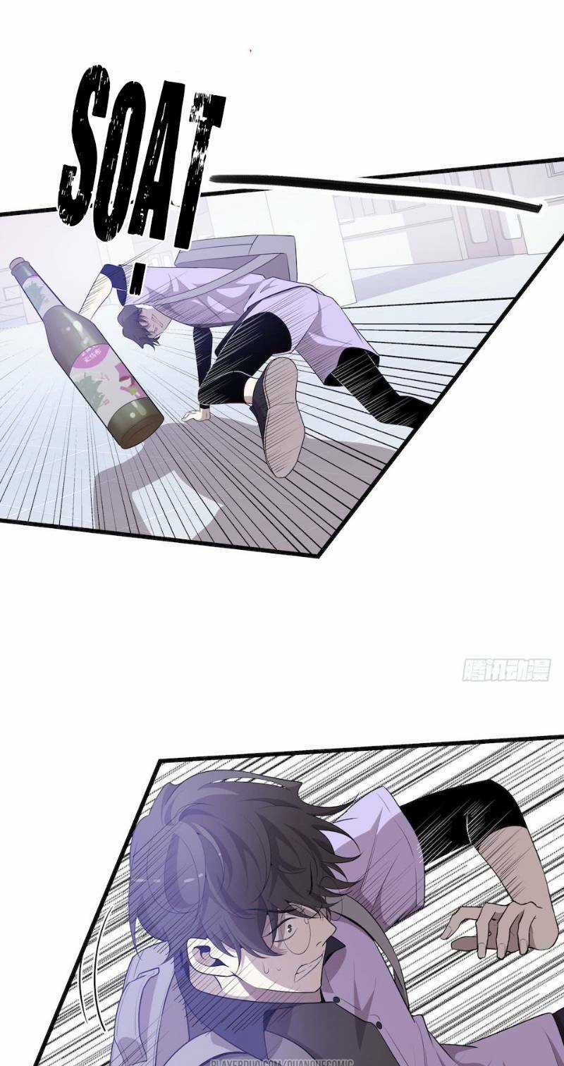 Thát Không Mê Thất Chapter 34 trang 32