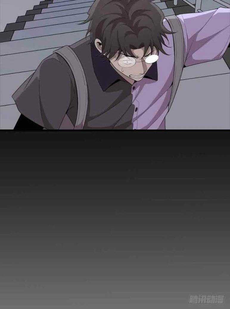 Thát Không Mê Thất Chapter 35 trang 15