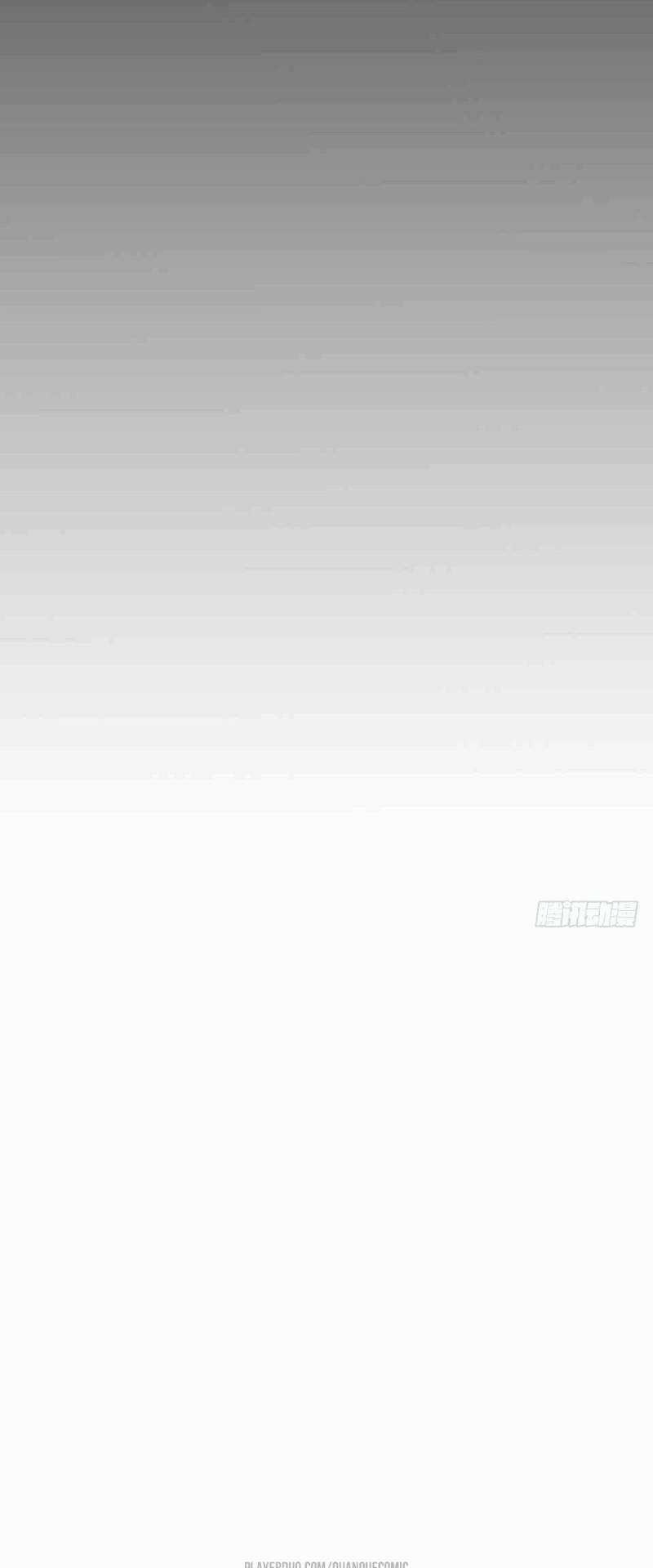 Thát Không Mê Thất Chapter 35 trang 16