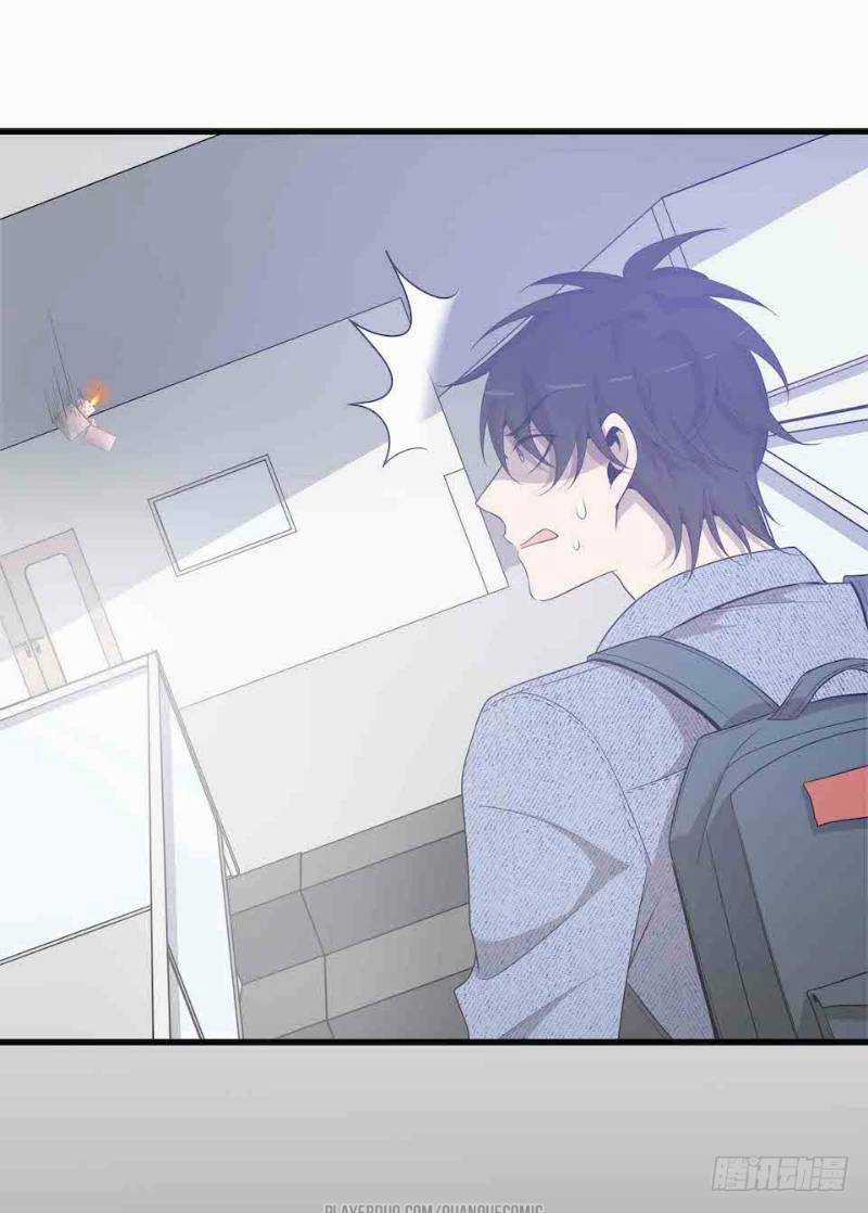 Thát Không Mê Thất Chapter 35 trang 42