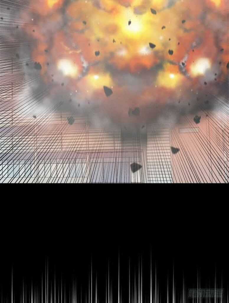 Thát Không Mê Thất Chapter 36 trang 16