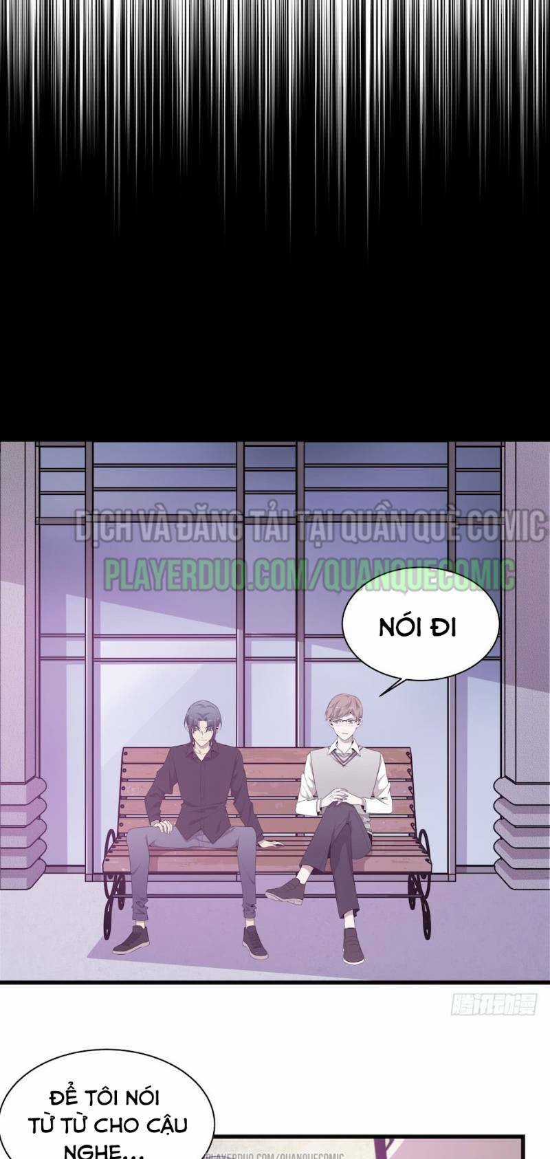 Thát Không Mê Thất Chapter 37 trang 14