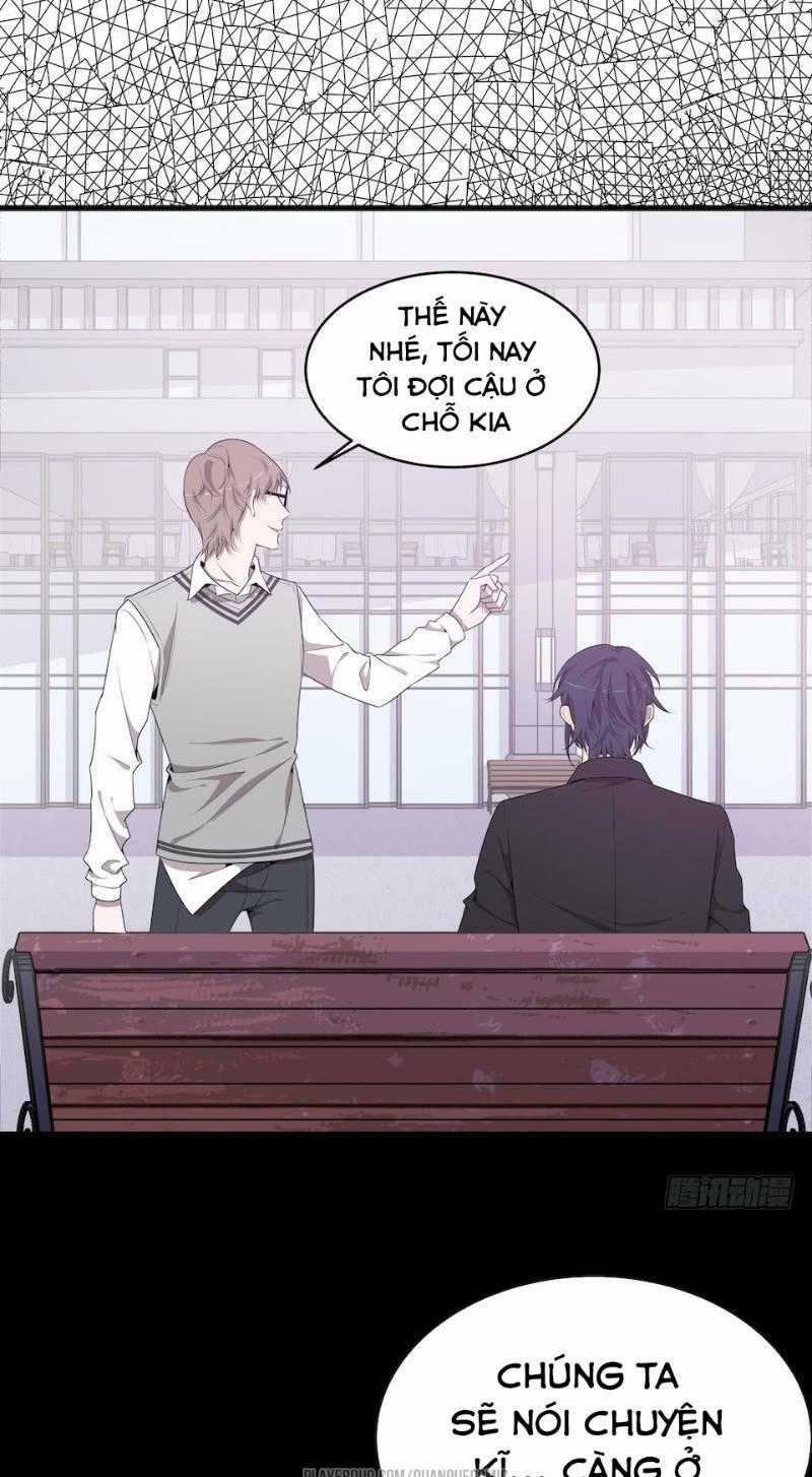 Thát Không Mê Thất Chapter 37 trang 32