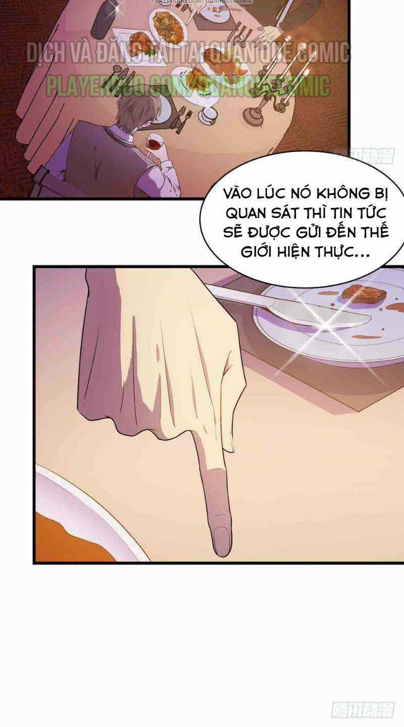 Thát Không Mê Thất Chapter 38 trang 26