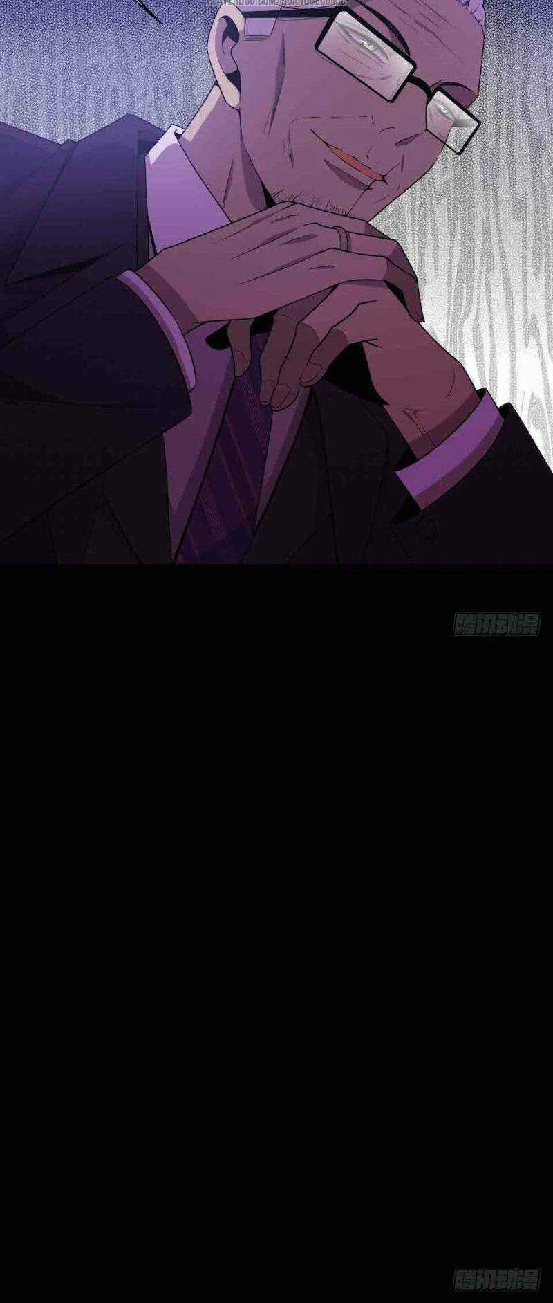 Thát Không Mê Thất Chapter 39 trang 19