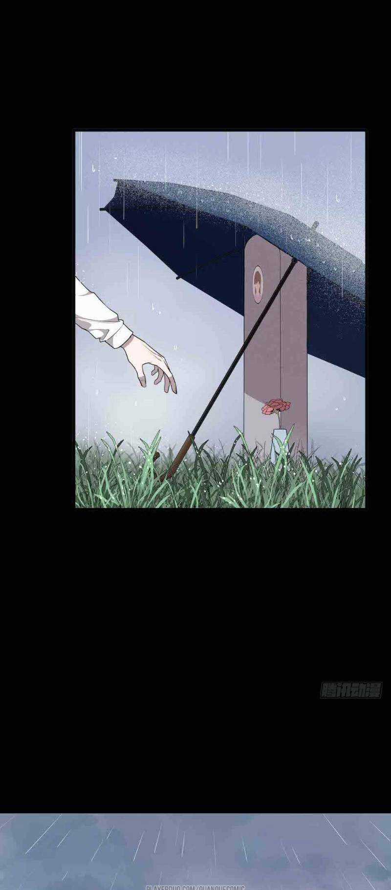 Thát Không Mê Thất Chapter 39 trang 27