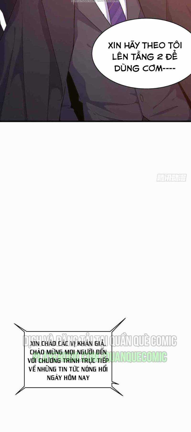 Thát Không Mê Thất Chapter 39 trang 3