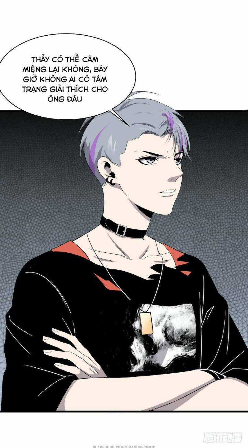 Thát Không Mê Thất Chapter 4 trang 12