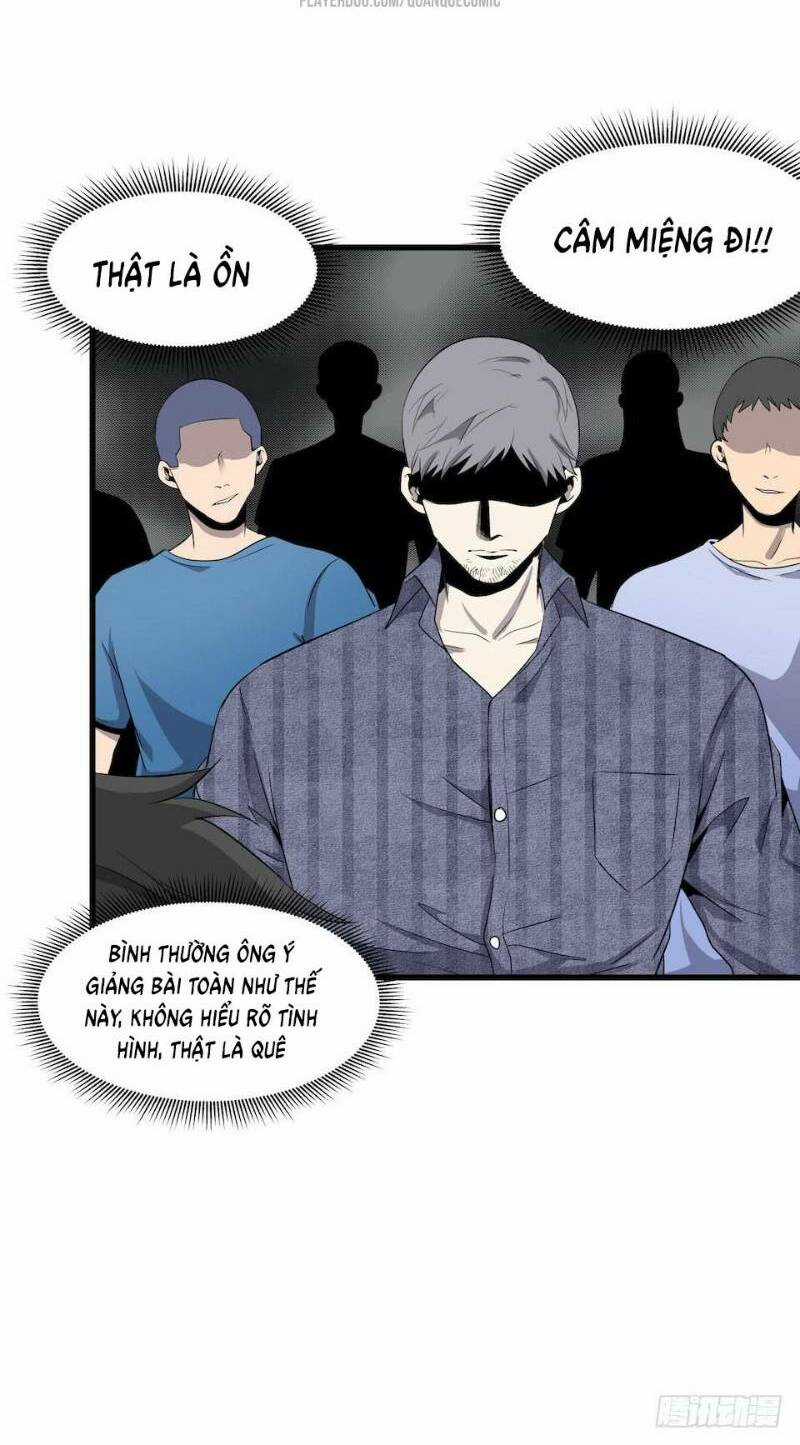 Thát Không Mê Thất Chapter 4 trang 13