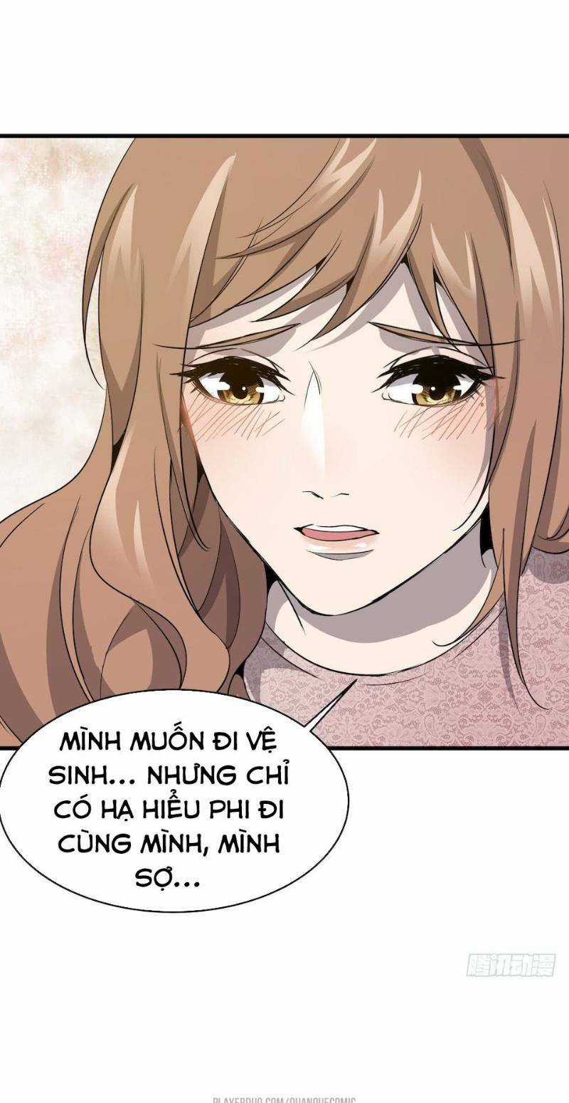 Thát Không Mê Thất Chapter 4 trang 16