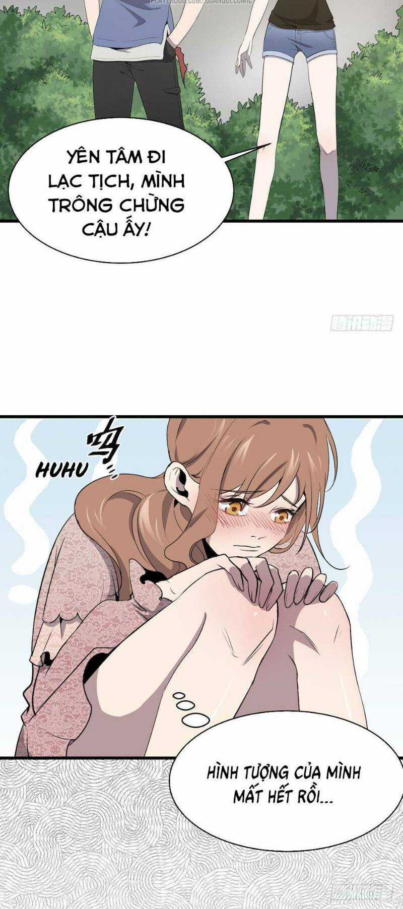 Thát Không Mê Thất Chapter 4 trang 21