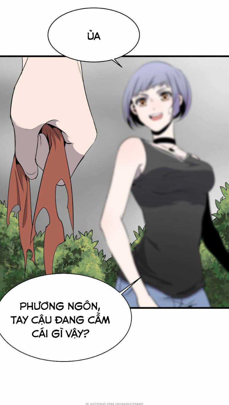 Thát Không Mê Thất Chapter 4 trang 24