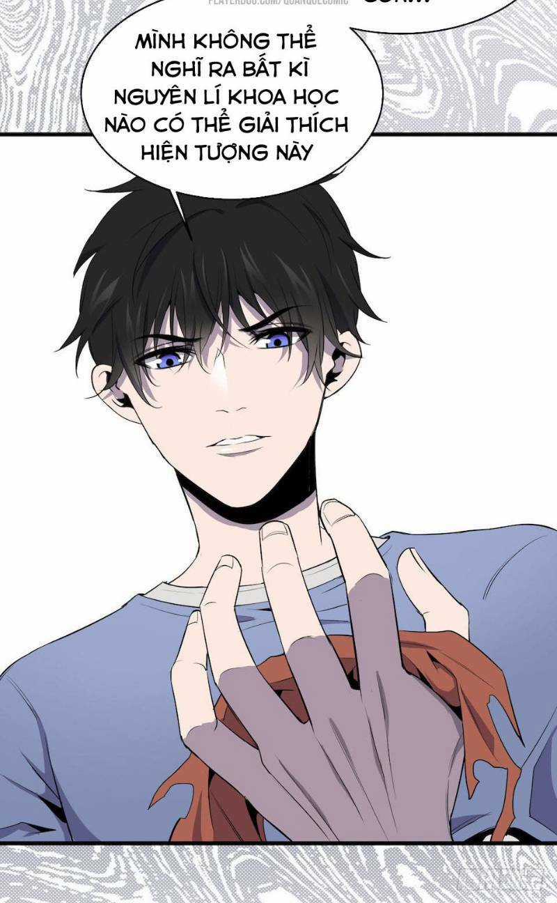 Thát Không Mê Thất Chapter 4 trang 27